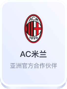 开云体育旧版本下载